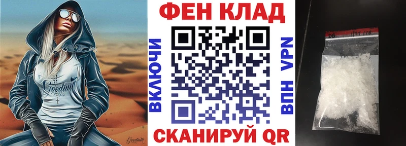 OMG зеркало  Терек  АМФЕТАМИН Розовый  где найти наркотики 