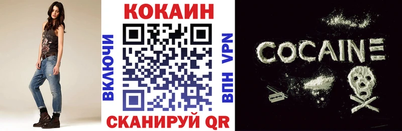 COCAIN FishScale  OMG ONION  Терек 