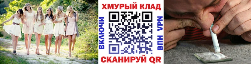 Героин Афган  цена   Терек 