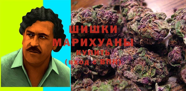 а пвп мука Балахна