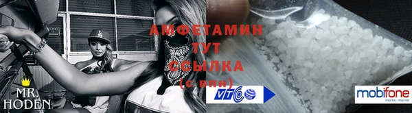 а пвп мука Балахна