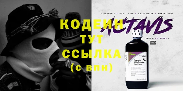 кокаин колумбия Баксан