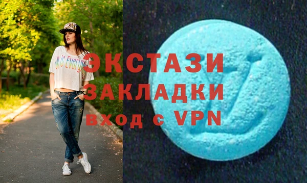 а пвп мука Балахна