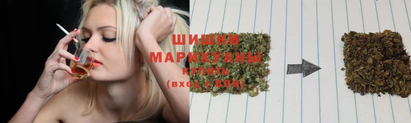 кокаин колумбия Баксан