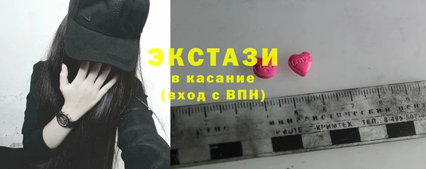 кокаин колумбия Баксан