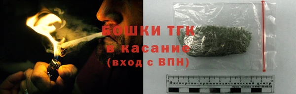 кокаин колумбия Баксан