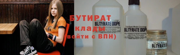а пвп мука Балахна