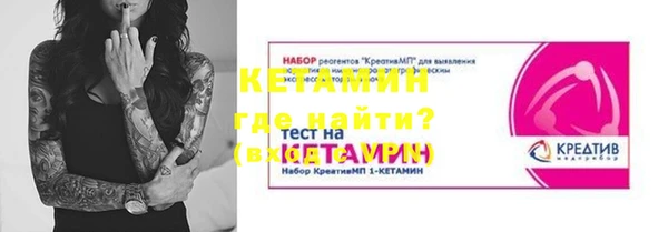 кокаин колумбия Баксан