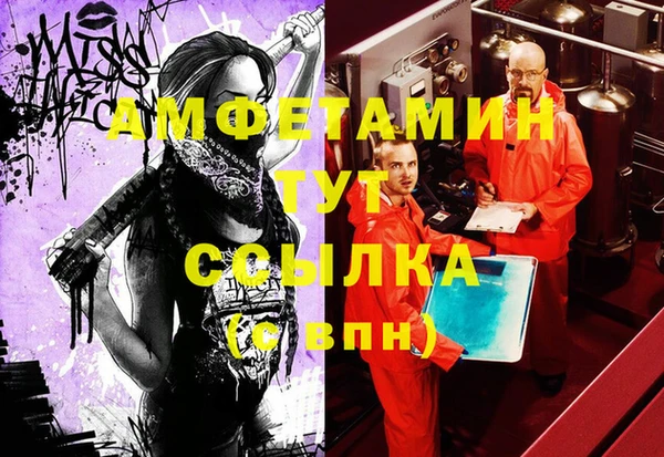 кокаин колумбия Баксан