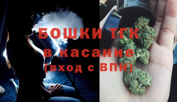 а пвп мука Балахна