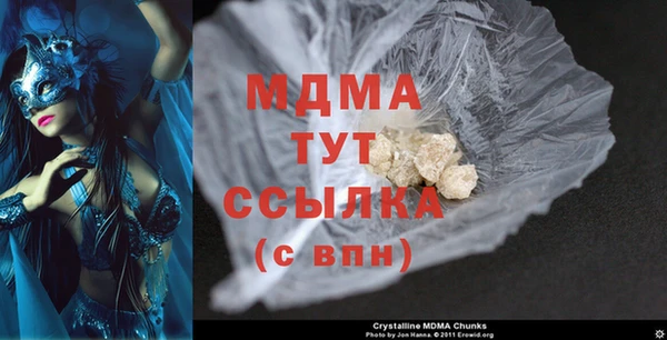 кокаин колумбия Баксан