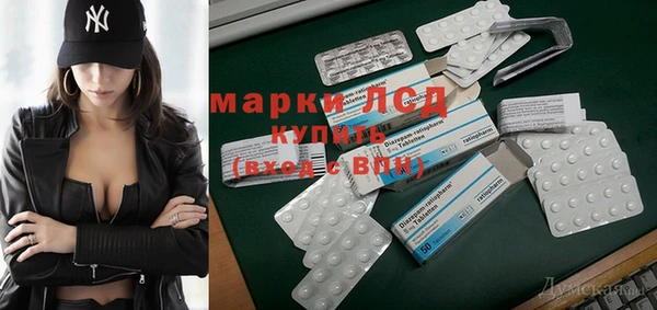 кокаин колумбия Баксан