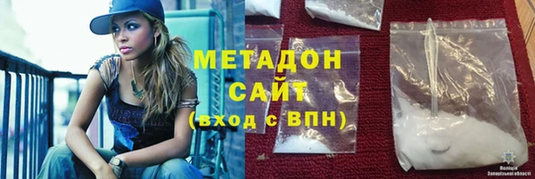 кокаин колумбия Баксан