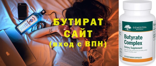 кокаин колумбия Баксан