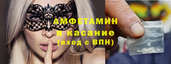 а пвп мука Балахна